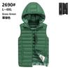 Chaleco de hombre invierno 2023 acolchado de algodón coreano guapo chaleco acolchado de algodón comercio exterior chaqueta acolchada de algodón venta al por mayor