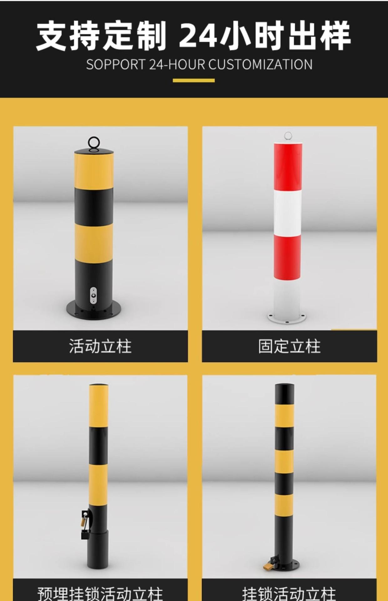 详情图03
