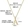 Accesorios de Collar de 26 Letras Inglesas para Mujer Chapado en Oro de 18K Colgante Personalizado Versátil Cadena de Caja Cadena para Clavícula Joyería