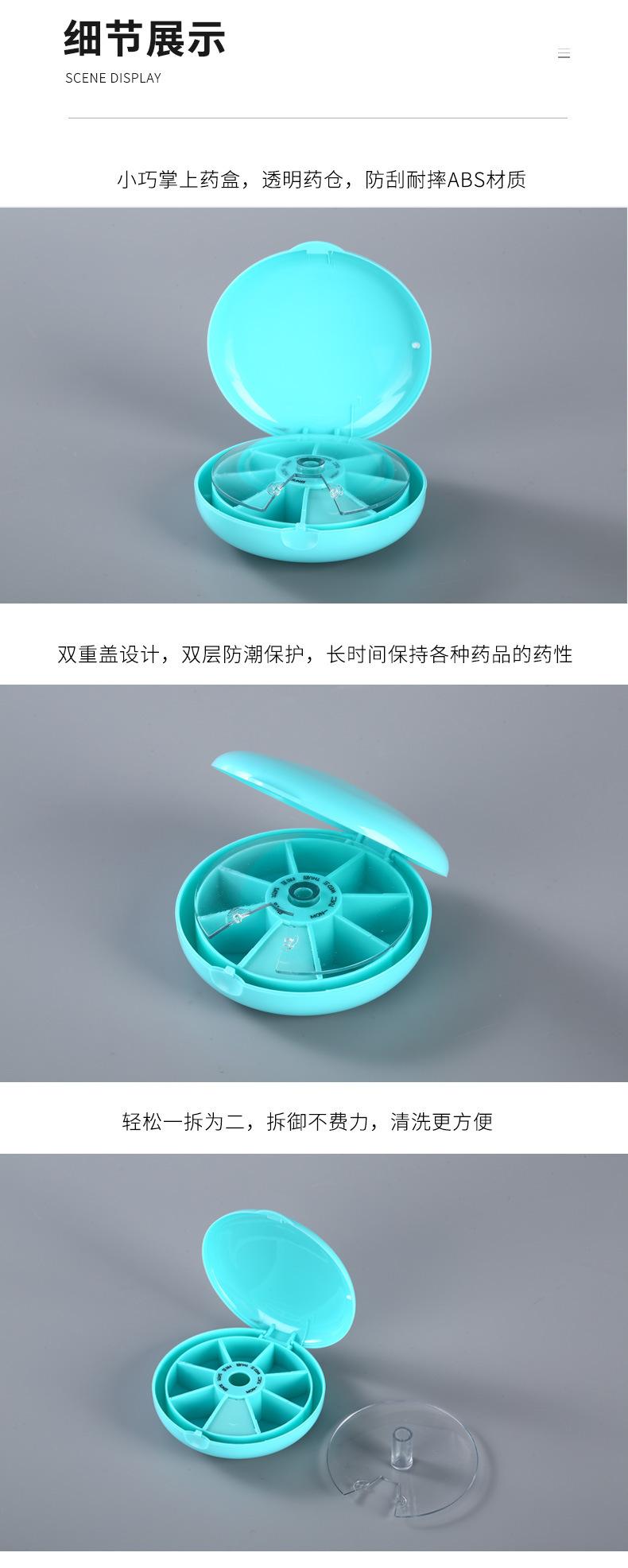 详情_13.jpg