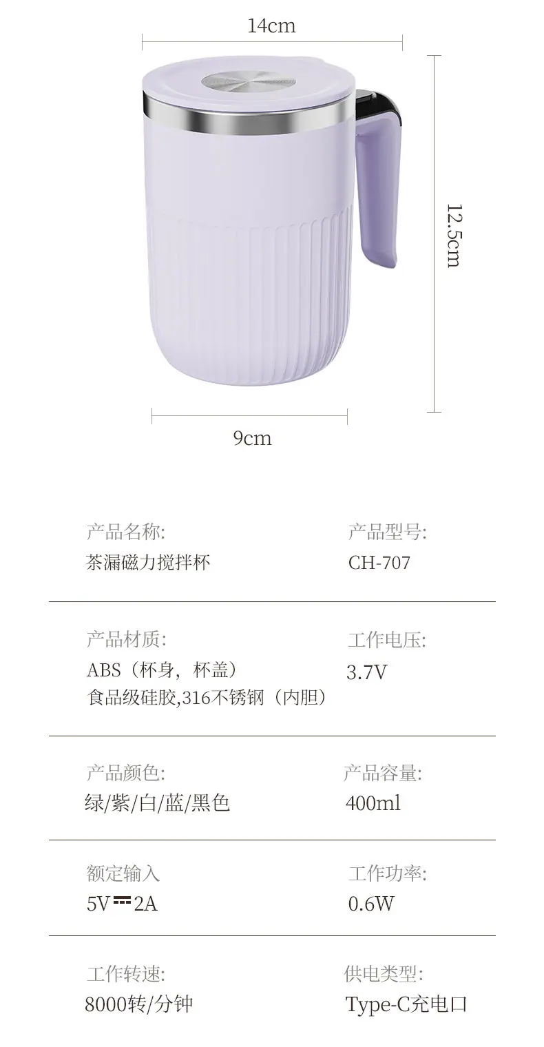 详情_17