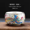 Wen Chuang Dragão e Fênix Chengxiang Caneca Mestra Caneca Pessoal para Degustação de Chá Par de Canecas de Chá para Casal Par de Caixas de Presente de Alta Qualidade