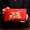 Novos Estilos de Envelopes Vermelhos para Desejos de Aniversário para Pais, Avós e Bisavós, um Presente com Senso de Cerimônia para Celebrações de Aniversário