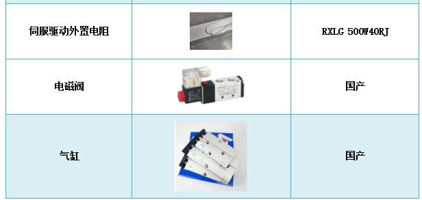 ea87d1149b57ad369b1b046b1cdb6a