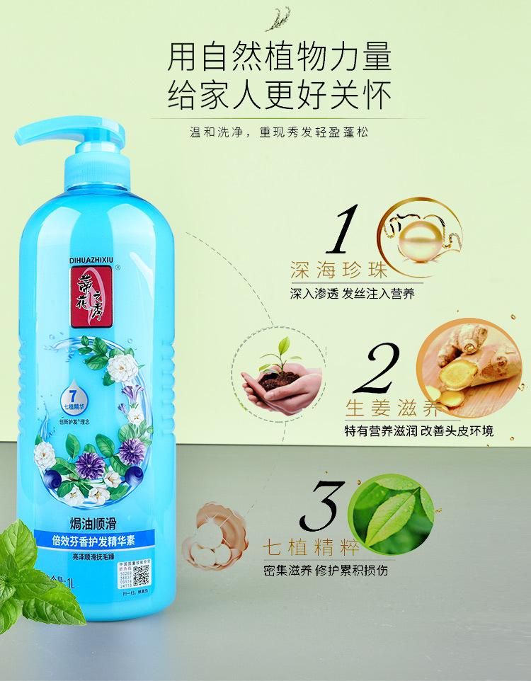 详情_05.jpg