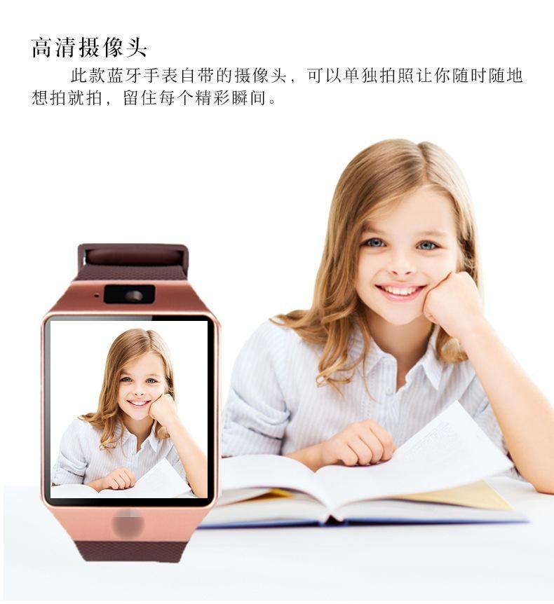 DZ09详情16_conew1