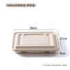 Cajas de Almuerzo Desechables de Pulpa Biodegradable de Grado Alimenticio con Tres, Cuatro, Cinco y Seis Compartimentos para Empaque para Llevar de Comedor