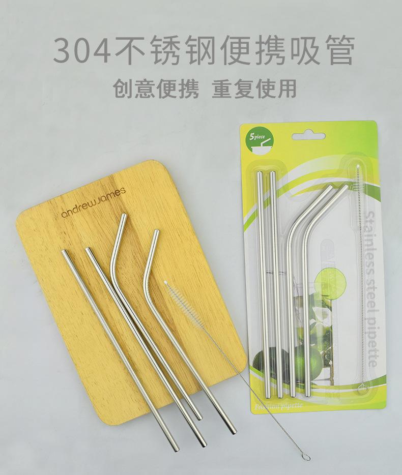 详情页04_01