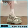Zapatos de Mujer Retro Estilo Francés Puntera Redonda Tacón Grueso 2026 Nueva Primavera Versátiles Mary Jane de Piel que Combinan con Faldas y Añaden Altura