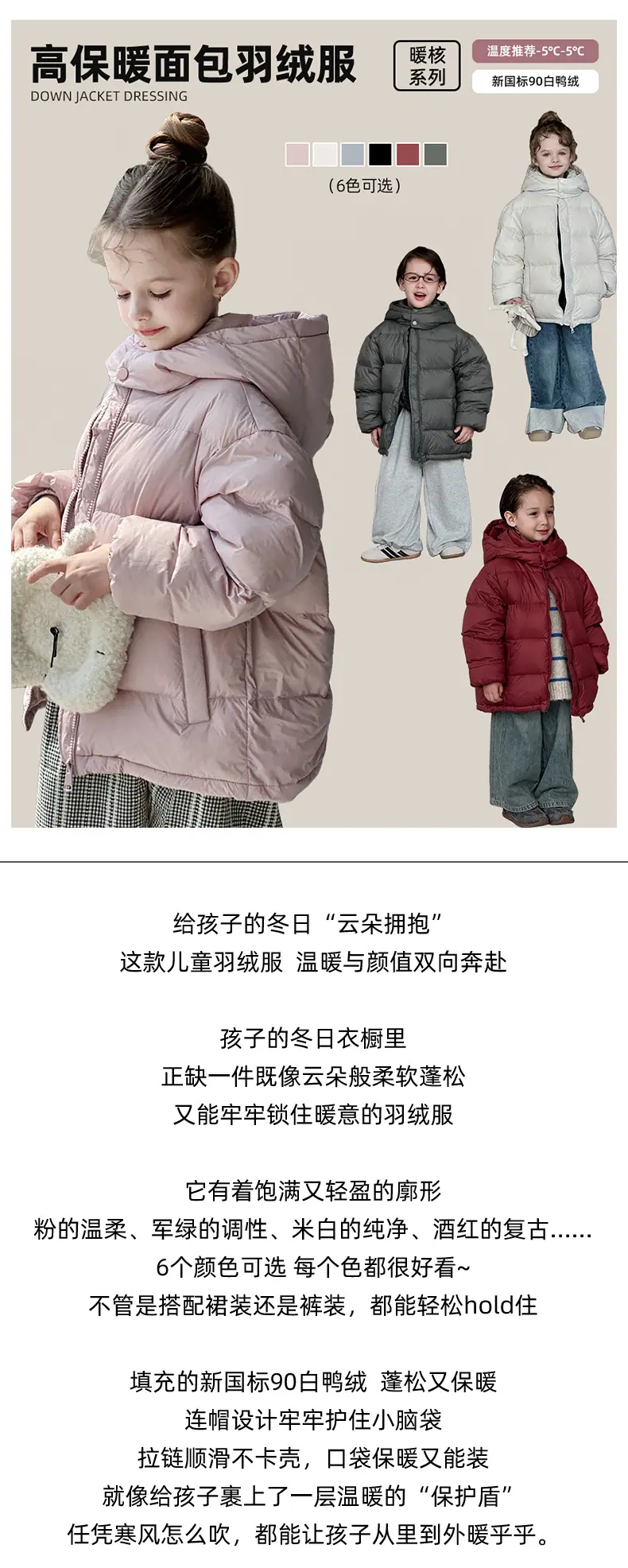 未标题-1_01.jpg