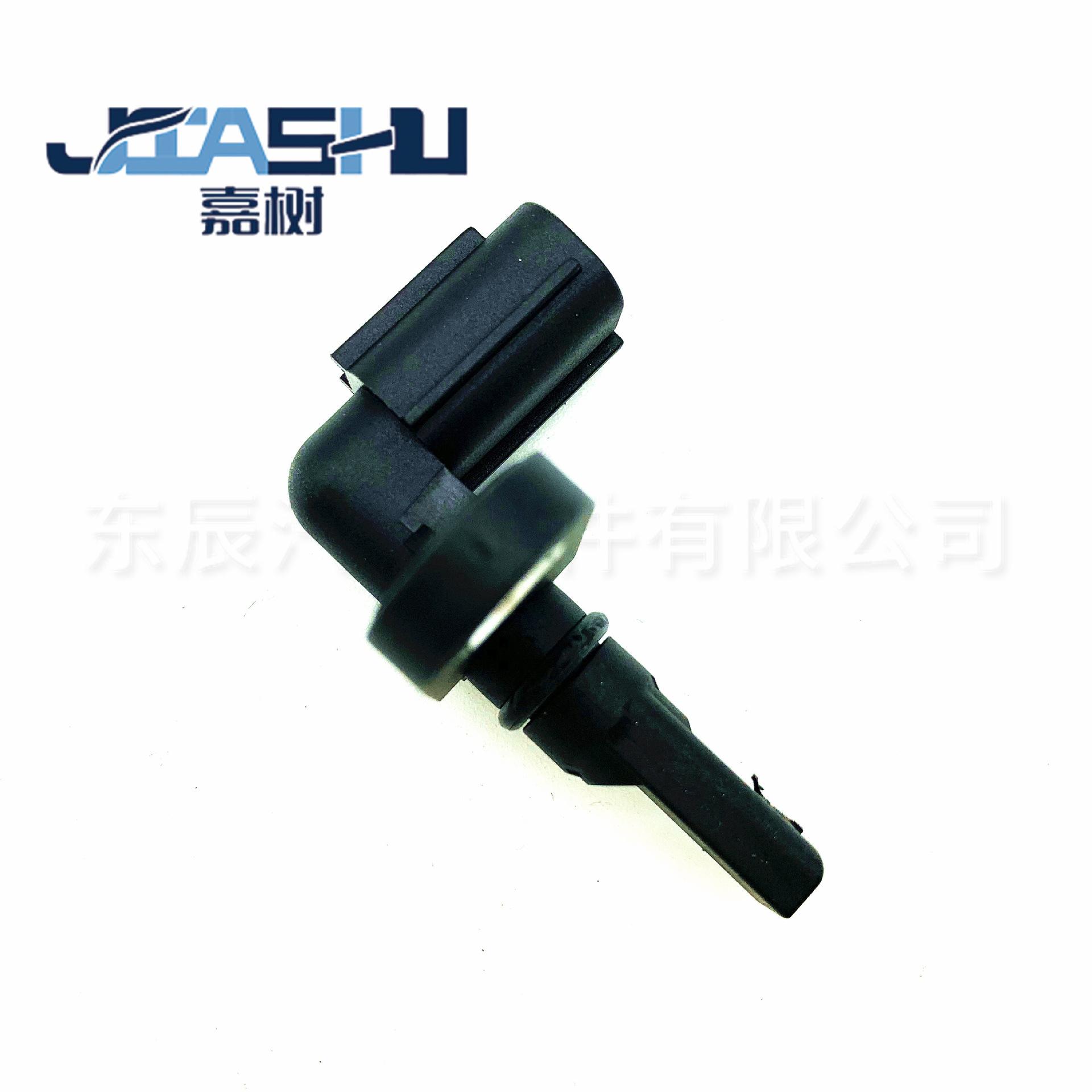 JS-06-990(5)