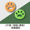 FurZapper Pegatina para Pelo de Mascota Pegatina de Pelo Pegatina de Pelo de Silicona Lavable Fábrica de Pegatinas para el Pelo de Amazon