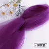 Tecido de malha de fio de névoa de fada ins, macio, feito à mão, faça você mesmo, véu de renda de cor sólida, tecido de tule transparente para roupas