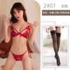 Sutiã Sexy Lace Sling de Três Pontos Feminino Livre de Hot Sexy Underwear Uniforme Tentação