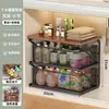 Estante de almacenamiento extraíble debajo del fregadero, caja de almacenamiento multicapa debajo del mueble del baño, cesta abatible debajo del lavabo, estante en capas