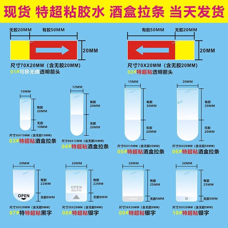 详情图07.jpg
