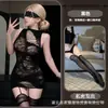 Lencería estilo discoteca, sexy diseño hueco, body de malla que realza la figura, falda y medias de malla transparente, estilo europeo y americano, look de chica sexy, ajustado y diseñado para ser usado sin quitarlo