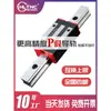 Trilho Guia Linear Grau P HGH HGW15 20 25 30 45CA Flange Quadrado Deslizador CC Adequado para Trilho Linear Hiwin