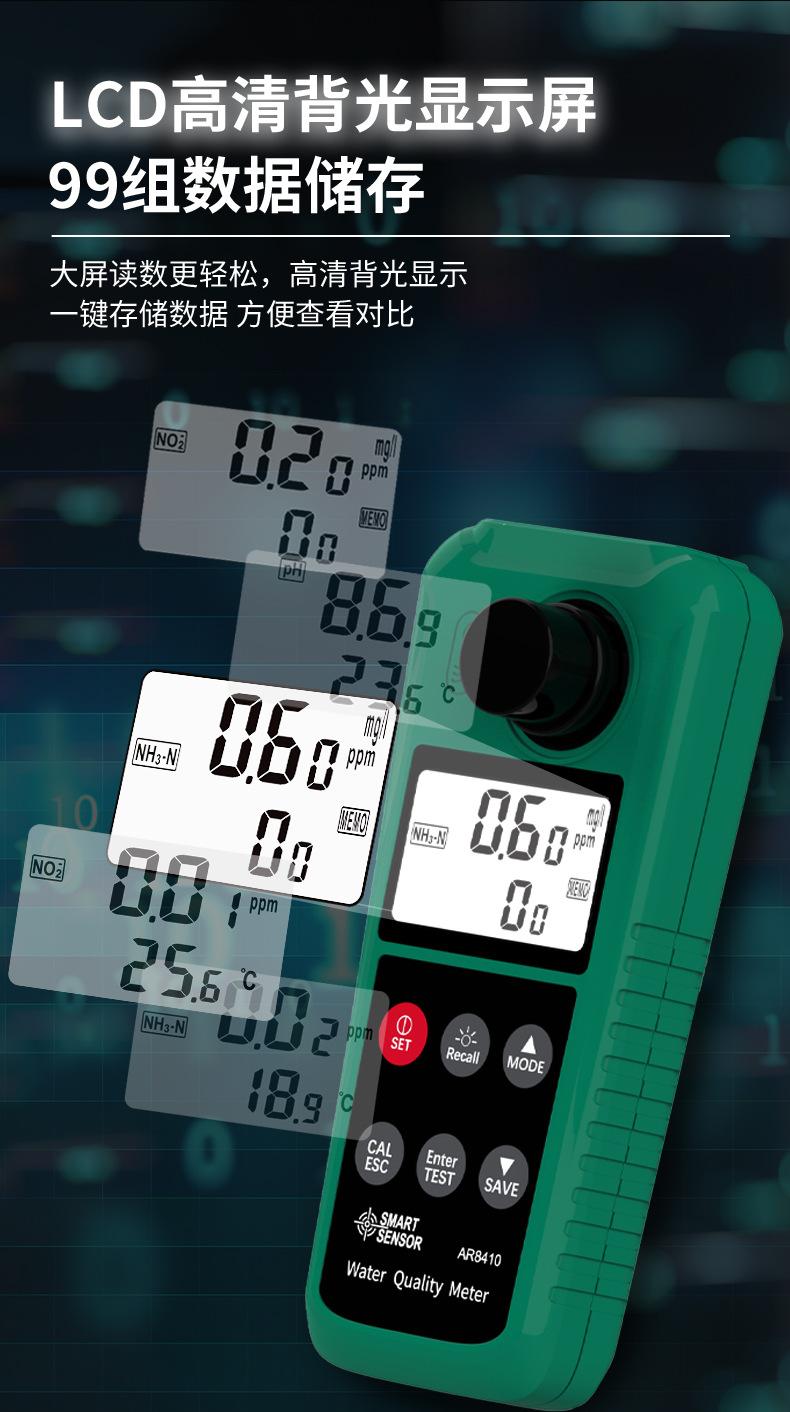 详情页_08.jpg