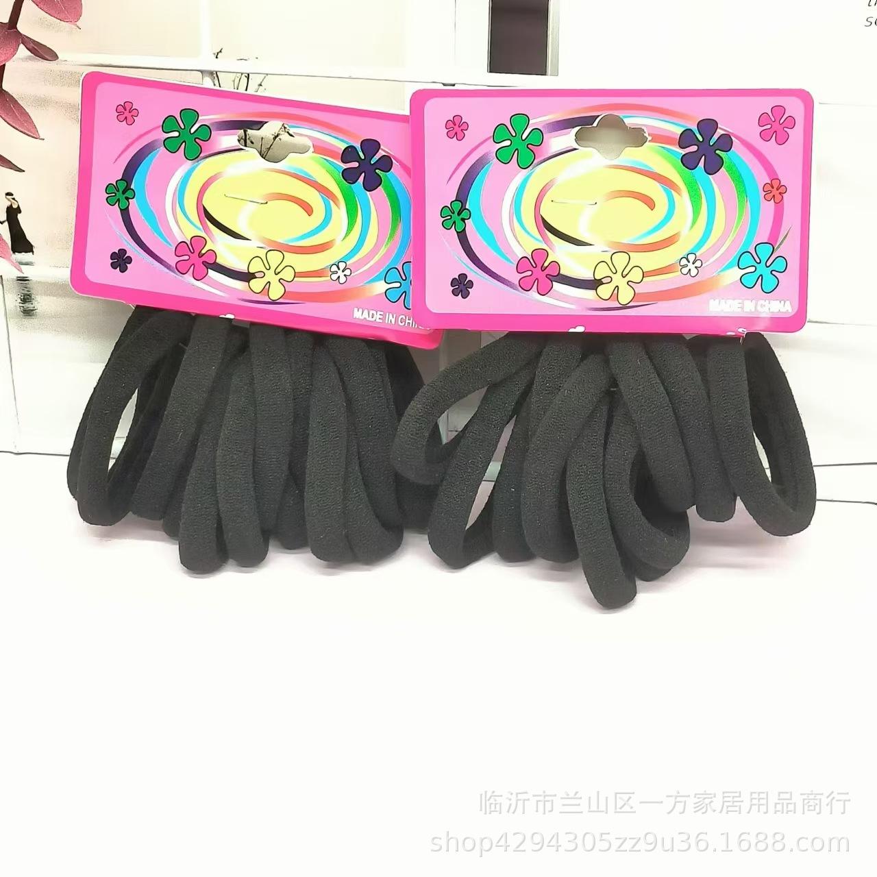微信图片_202409102057533