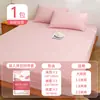 Lençol de Cama Descartável Capa de Colcha Fronha Touca de Cama Conjunto de Quatro Peças Duplo Viagem Hotel Roupa de Cama Sem Sujeira