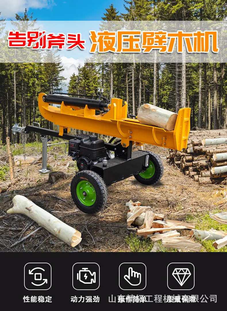 中文详情页_01.jpg