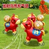 Balão de Folha de Alumínio Ano Novo do Cavalo Zodíaco Desenho Animado Pônei com Rodas Andando em Pé Presente para Crianças Adereço para Foto