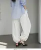 Japão Rakuten Verão 2026 Novo Estilo Simples para o Dia a Dia Calça Jogger Texturizada para Mulheres, Calça Longa Casual com Caimento Solto