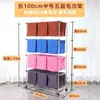 Toallero Móvil de Pie para Salones de Peluquería, Salones de Belleza, Talleres de Lavado de Autos y Barberías, Secador de Acero Inoxidable