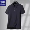 Traje de Verano Romon para Papá Delgado de Manga Corta Elástico para Hombres de Mediana Edad Ropa de Seda Helada Conjunto Casual Deportivo de Dos Piezas para Hombres