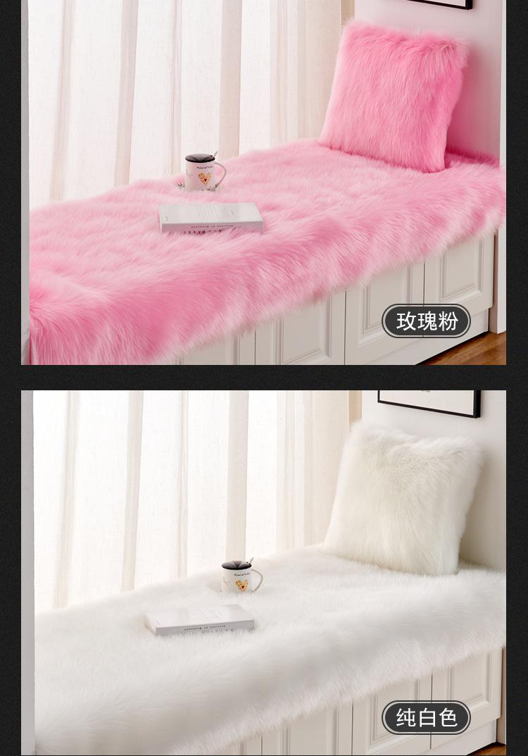 2-飘窗垫_16.jpg