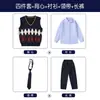 Ropa de jardín para preescolar ropa de primavera y otoño conjunto de dos piezas estilo británico uniforme de escuela primaria suéter de manga larga ropa de clase para niños piezas falsas de dos