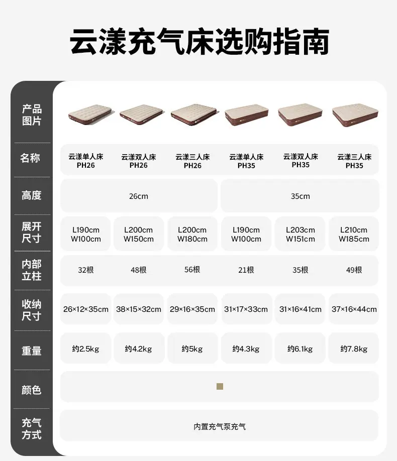 详情图片_02.jpg