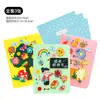 Día del Maestro Set de tres piezas de tarjeta de felicitación DIY con bolsa de materiales hechos a mano caseros para estudiantes de preescolar y primaria para enviar a los maestros tarjetas creativas