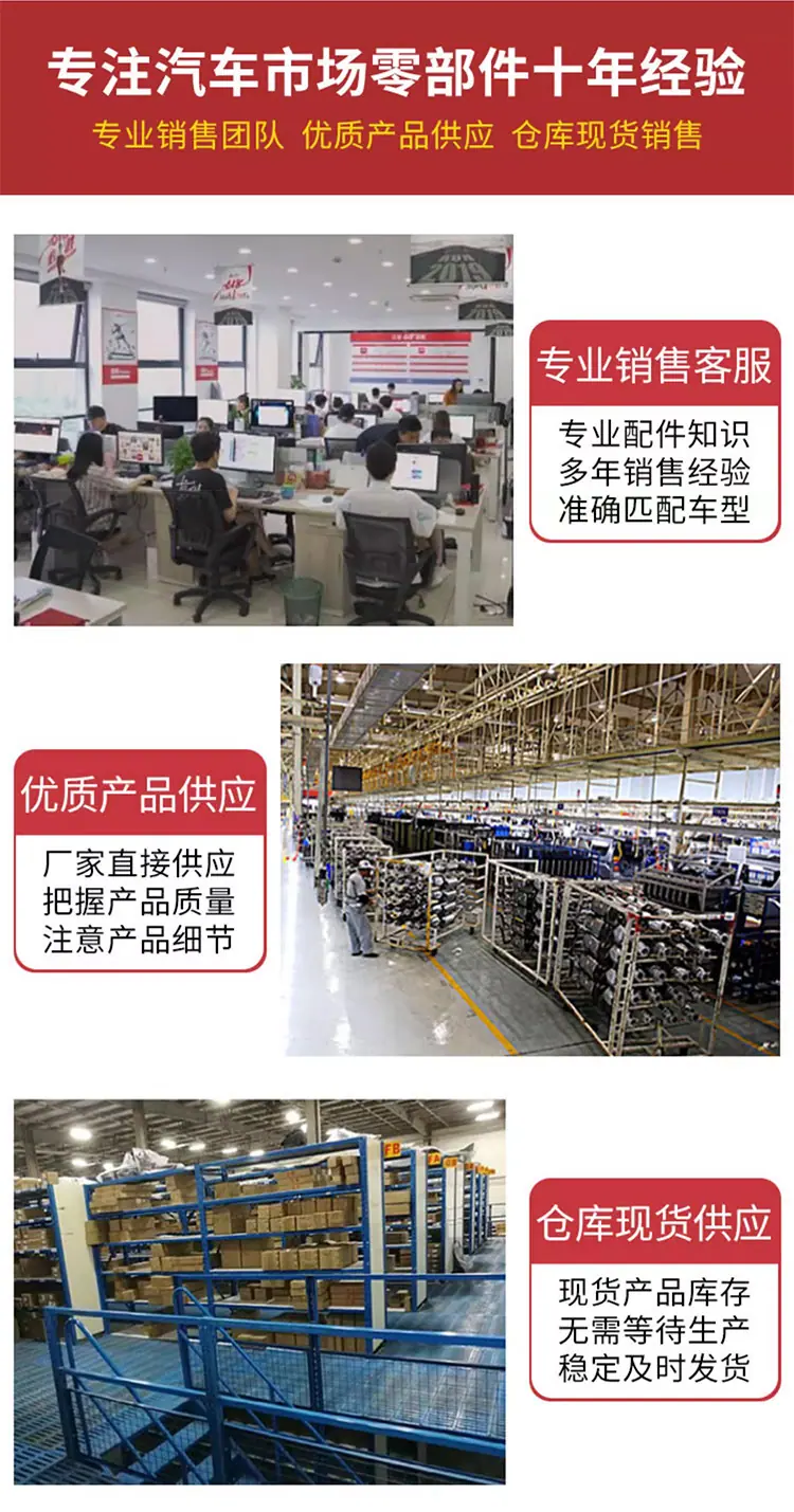 阿里巴巴