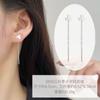 Pendientes Largos de Hilo de Plata Pura S999 para Mujer, Cadena para Oreja con Perforación, Plata de Ley S999, Lujo Ligero, Sensación de Alta Gama, Pendientes Adelgazantes y Elegantes