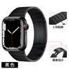 Adequado para apple apple Watch 8 ultra Pulseira Novo iWatch One Pad Bambu Pulseira Porsche