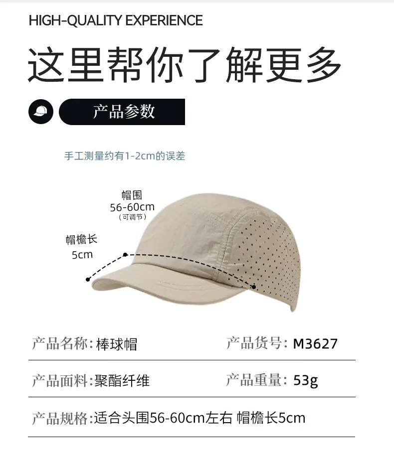 详情页(1)_17.jpg