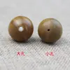 Sándalo Verde Argentino Cuentas Sueltas Pulsera de Sándalo Verde DIY 108 Cuentas Cuentas Budistas Pulsera de Rosario Accesorios Cuentas de Sándalo Venta al por Mayor