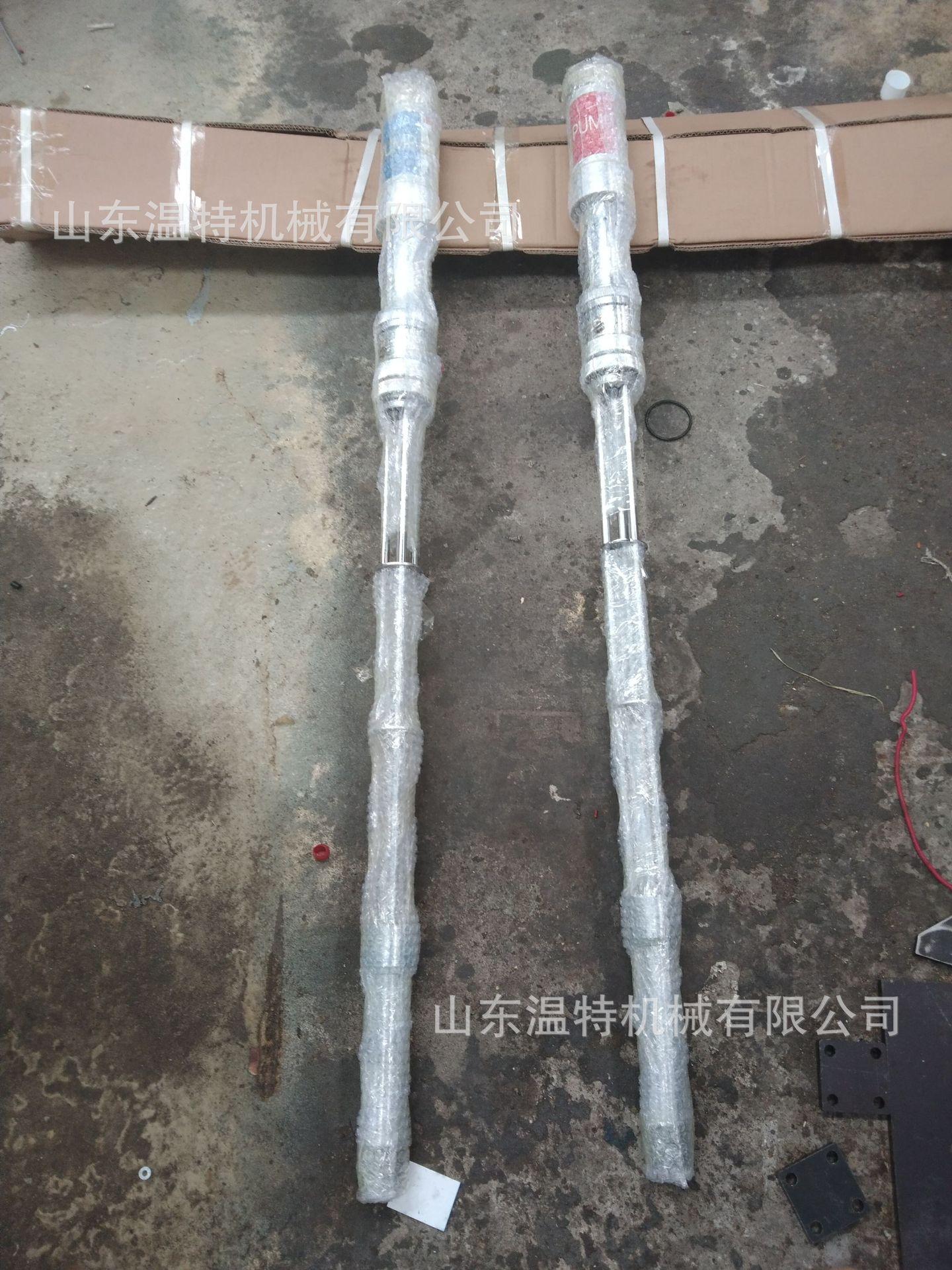 5`W[2)[P)U~5UF[063N6GCF