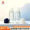 Botella Rodante de Vidrio Transparente con Forma Irregular Personalizada para Aceites Esenciales de 50 ml Botella Rodante Recta Redonda Mate Botella Dispensadora Cosmética En Stock