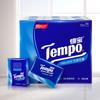 [Mesmo Modelo de Wang Yibo] Lenço de Papel Tempo Depot Sem Perfume 4 Camadas Pacote Pequeno Lenço de Papel Facial Lenço de Papel Toalha Umedecível
