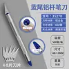 Juego de Cuchillo para Tallar Aleación de Aluminio Cuchillo para Tallar Cuchillo para Tallar Cuenta a Mano Cuchillo Lápiz Herramientas para Modelismo Cuchillo Artístico para Película de Teléfono Móvil