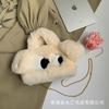 Bolsa de Peluche Linda de Ojos Grandes, Bolso Cruzado Versátil para Mujer, Bolso de Mano de Princesa, Muñeca de Gran Capacidad, Hebilla de Cierre de Cadena Moderna
