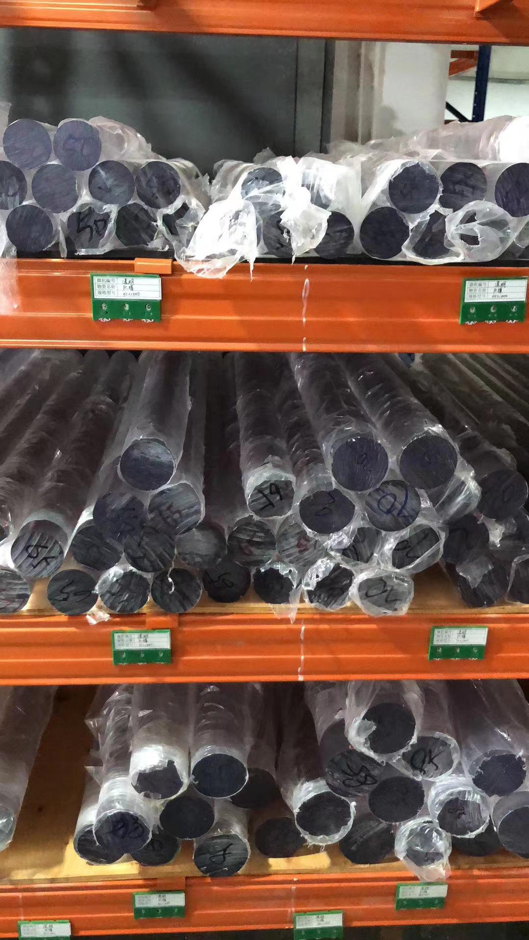 14ab67f2108eb1bea757f5d46c9d05