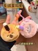 Nuevo Lindo Dopamina Boca Grande Extraño Peluche Monedero Dulce Corazón de Niña Bolsa para Llaves Bolsa de Almacenamiento para Audífonos Colgante