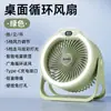 Nuevo Ventilador de Mano, Ventilador Plegable, Pantalla Digital, Ventilador Pequeño Recargable para Oficina, Ventilador Portátil de Escritorio para Exteriores