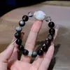 Diseño de Pulsera de Obsidiana Plateada Natural, Pulsera Retro Literaria, Versátil Pulsera de Cristal Blanco Cristal Fantasma Blanco Regalo