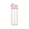 Taza de Agua Deportiva Camellia de Plástico Tritan Hervidor Sencillo para Niños y Niñas Botella de Agua Portátil para Exteriores Resistencia a Altas Temperaturas y Resistencia a Caídas