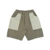 Ropa para Niños Yuanbaoshe Estilo Japonés Algodón Lavado Vintage Pesado Pantalones Cortos para Niños Mayores Shorts con Bloques de Color Pantalones Cortos de Verano a la Rodilla